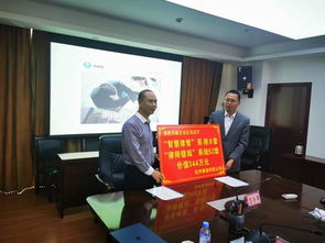 人工智能助力公共法律服務(wù) 浙江援藏項(xiàng)目落地與技術(shù)咨詢服務(wù)新篇章